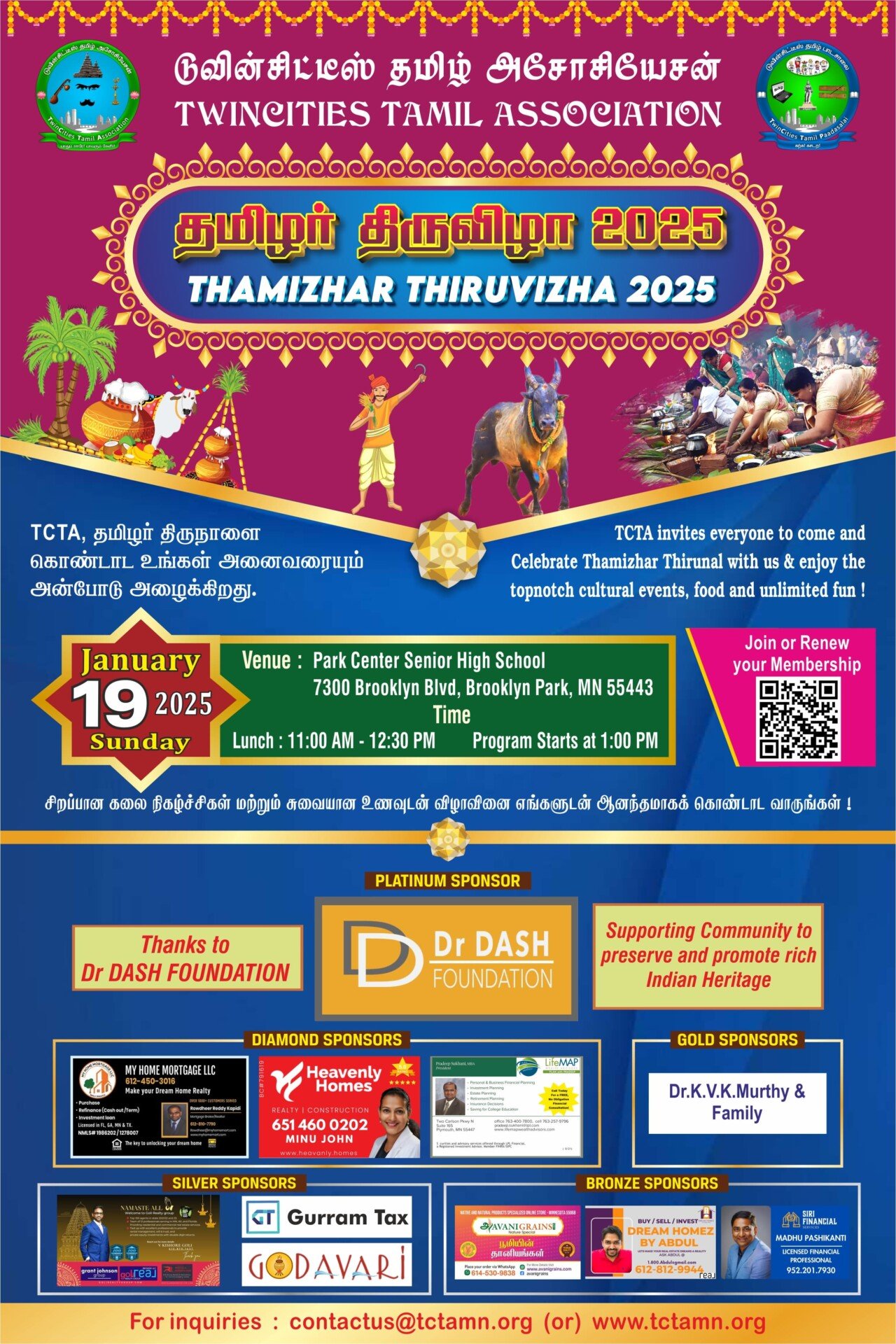 TCTA pongal Flyer 2025