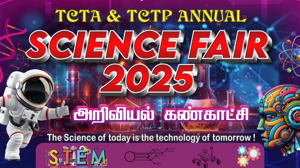 SCIENCE FAIR 2025 FEATURED