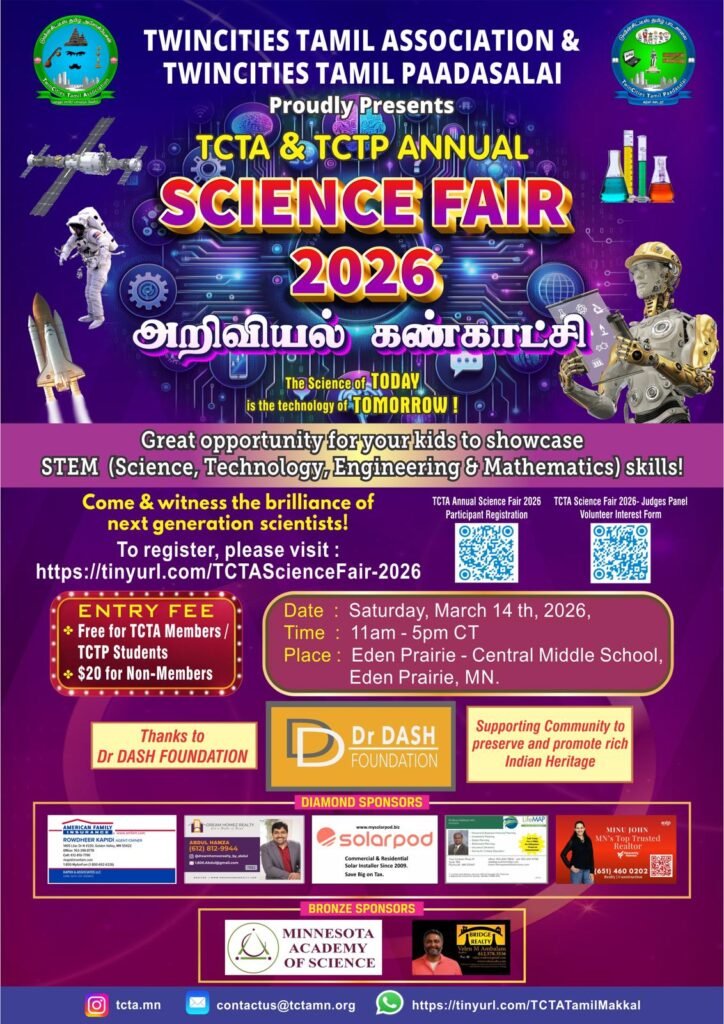 TCTA Annual Science Fair 2026 2 TCTA Annual Science Fair 2026