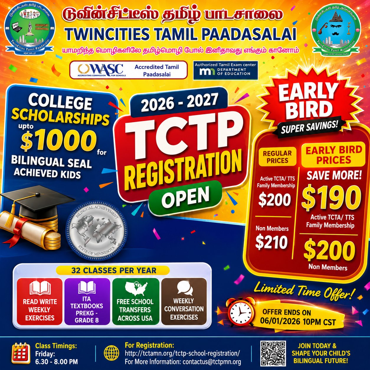 TCTP School Registration 1 TCTP Flyer 2026-2027