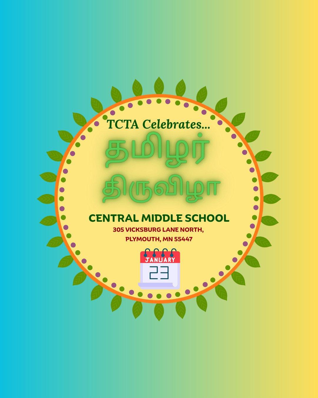TCTA Celebrates… (2)